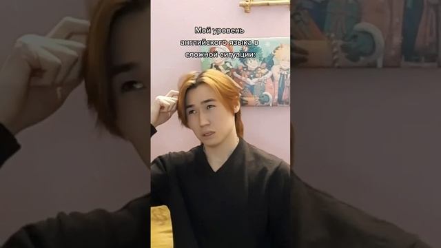 #юкан смотреть онлайн