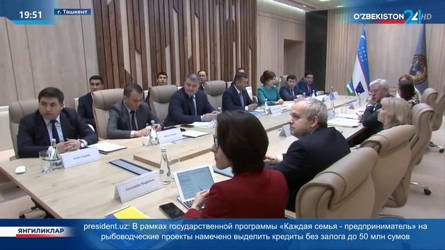 Встречи и переговоры в рамках визита делегации ЕС по правам человека смотреть онлайн