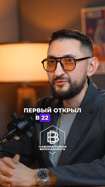 А что вы думаете об этом? смотреть онлайн