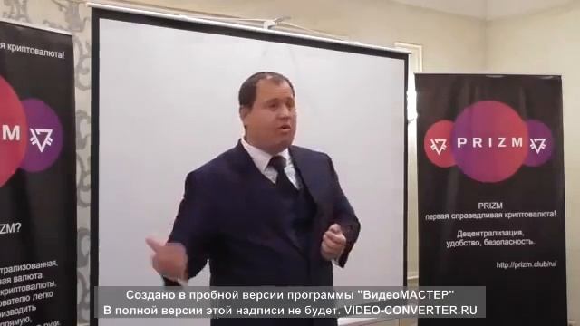 ЧАСТЬ 2 конференция Алексея Муратова г КРАСНОДАР смотреть онлайн