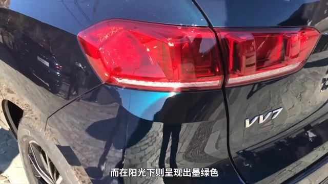 开着WEY VV7升级款，妈妈竟然笑得合不拢嘴（创易计划） смотреть онлайн