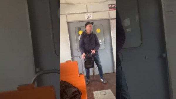 Чиж и Со - Еду, еду (cover)