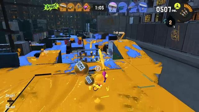 Сражался на правильной стороне...