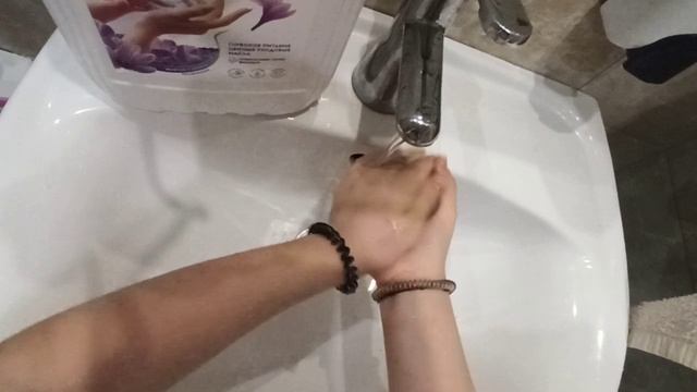 Я мою таба лапки смотреть онлайн