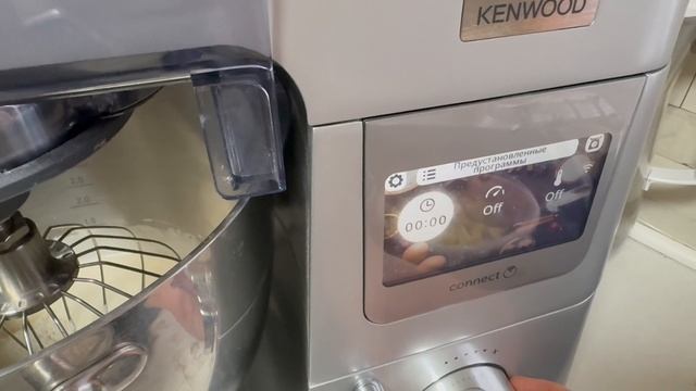 Кошечка Чиху