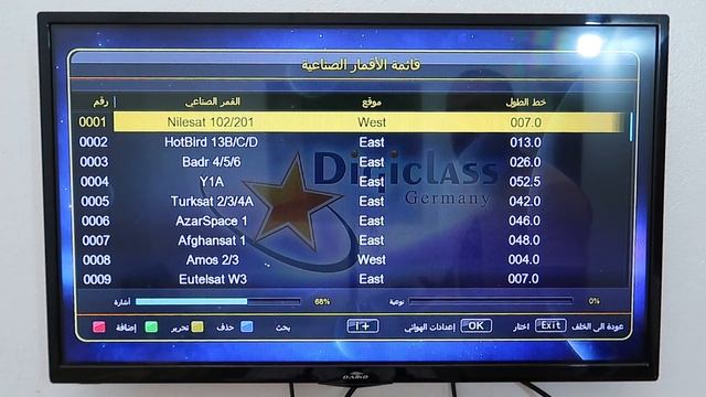 هكذا قمت بتنزيل جميع قنوات النايل سات في أقل من دقيقة смотреть онлайн