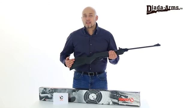 GAMO DeltaMax смотреть онлайн