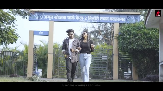 Time Pass Dular 2 Full Video/New Santhali Video 2024/Ram Bhai & Sabnam Tudu/Stephan Tudu@RamaRaftaa смотреть онлайн