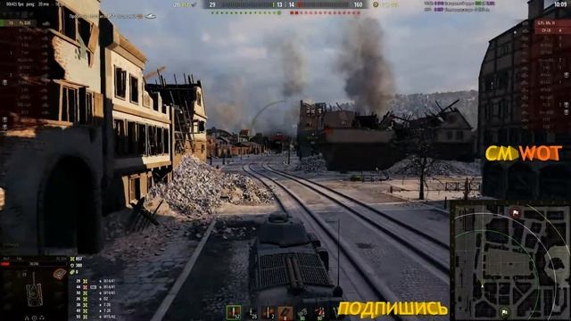 WOT Дурдом в песочнице #23/ Pz Kpfw S35 739 f/ 12 фрагов/ Химмельсдорф смотреть онлайн