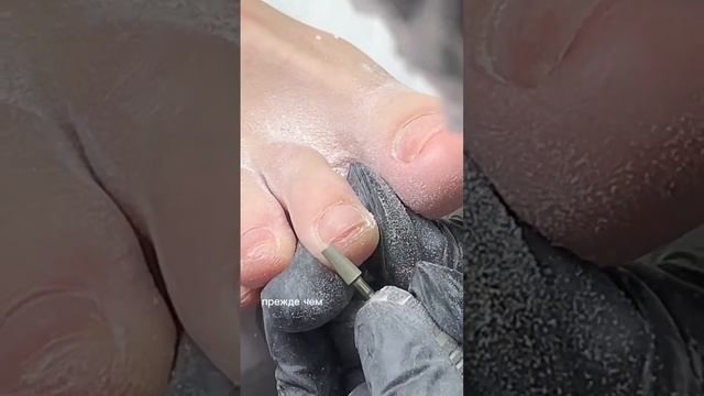 Усеченный конус вместо пилки ,попробуй тебе понравится #nailart #naildesign #nailpolish #nail смотреть онлайн