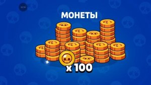 Мега открытие старр  дропов 😱💥👍