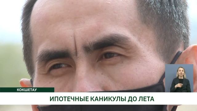 новости смотреть онлайн