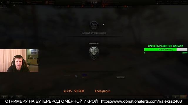 КЛАН [MERC] ПЫТАЕМСЯ ПОДНЯТЬ ЭЛО ДО 1350/ЧЕМПА/НАБОР ИГРОКОВ В КЛАН смотреть онлайн