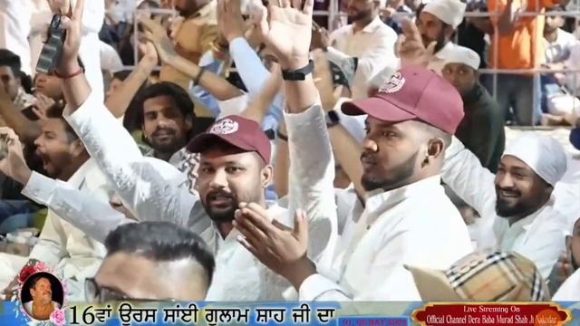 SARDAR ALI || Live Mela Nakodar || Mere Sai Jeha Chan Asmana Kol Kithe|| 1-May 2024 смотреть онлайн