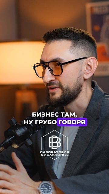 А что ввы думаете об этом? смотреть онлайн