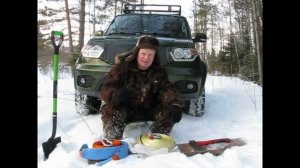 Дорожный плен.