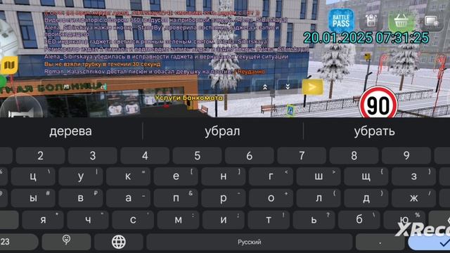 rutube.ru