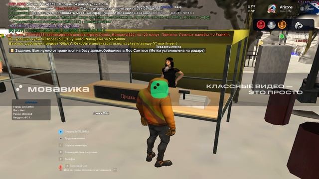 ScreenRecorderProject2_2 смотреть онлайн