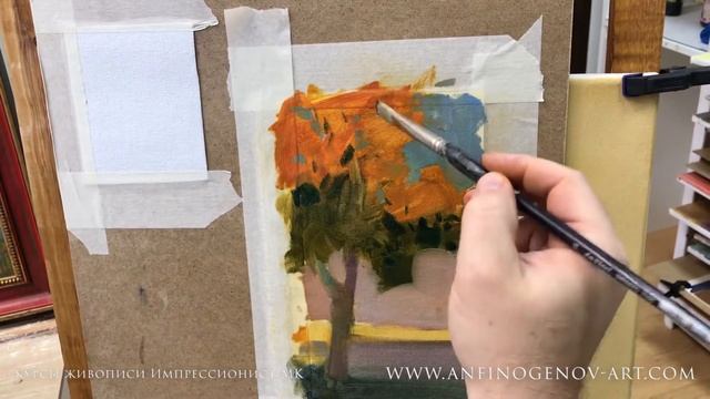 Этюд дерева в технике масляной живописи.