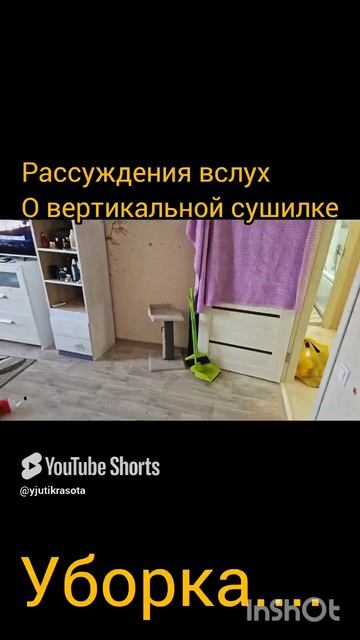 Жизнь в городе.