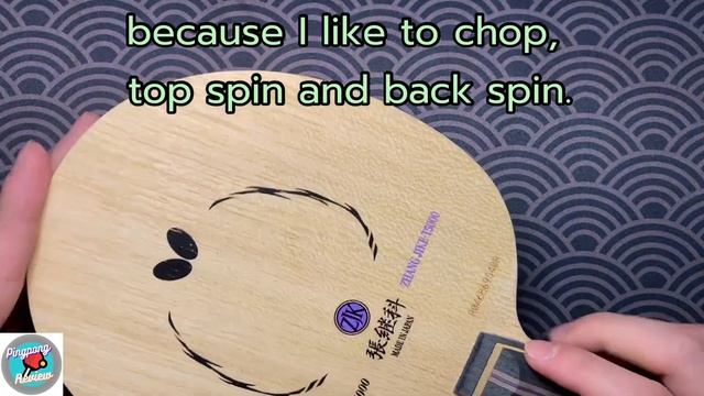 Zhang Jike T5000 blade Review : รีวิว смотреть онлайн