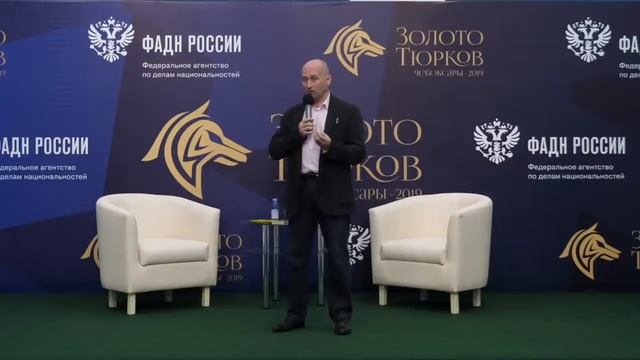 Н Стариков Почему у нас много китайских туристов смотреть онлайн