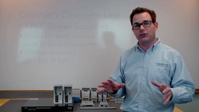 How to Select a PoE Power Supply смотреть онлайн
