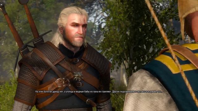 Ведьмак 3.Дикая охота.PS4 Прохождение #1 смотреть онлайн