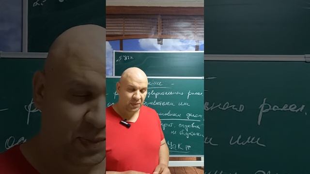 Определения для ОГЭ и ЕГЭ. Дознание смотреть онлайн