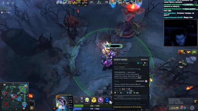 Вич Доктор стал ЛЮТОЙ ИМБОЙ | Witch Doctor 7.36