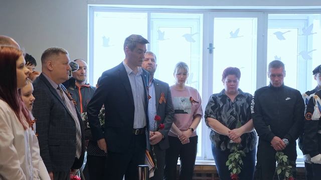 Открытие памятной мемориальной доски Изергину Владиславу Витальевичу. смотреть онлайн