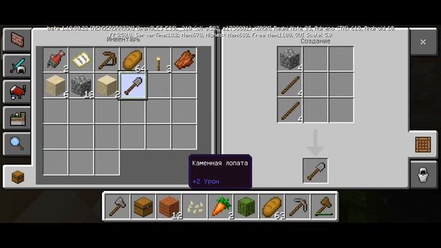 выживание Майнкрафт #1 нашли пирамиду смотреть онлайн