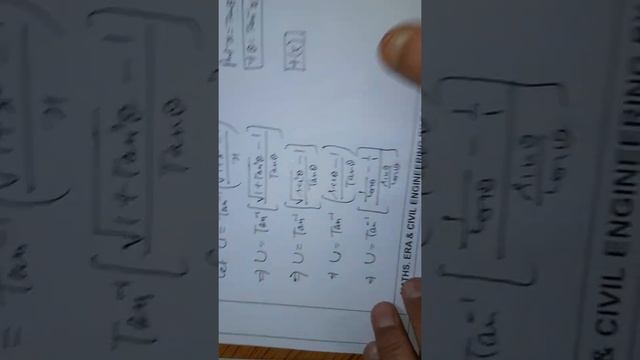 VideoE/Poly. Dip./Maths.I/Code:1001/Differentiation of one function w.r.t.an another function.Q2/9. смотреть онлайн