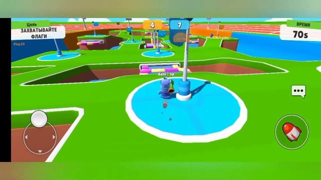 прошёл пасс в Стамбл гайс, сделал удачное вращение 🎰 смотреть онлайн