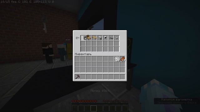 Начало прохождения карты "Internet cafe simulator" 1 серия смотреть онлайн