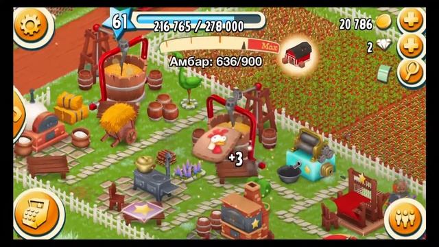 Hay day #35 Gameplay Walkthrough 61 Level Ферма #35Геймплей Прохождение 61 уровень смотреть онлайн