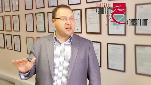 К. Бакшт. Как работать с клиентом? смотреть онлайн
