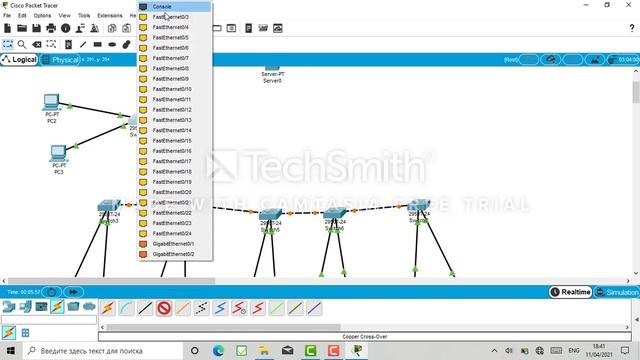 TOSHKENT AXBOROT TEXNOLOGIYALARI UNIVERSITETI VA UNING BESHTA FILIALI BOG'LASH  EKANOMIK
