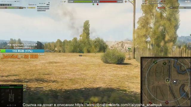 World Of Tanks турнир 1X1 на X уровнях [14:00 МСК] смотреть онлайн