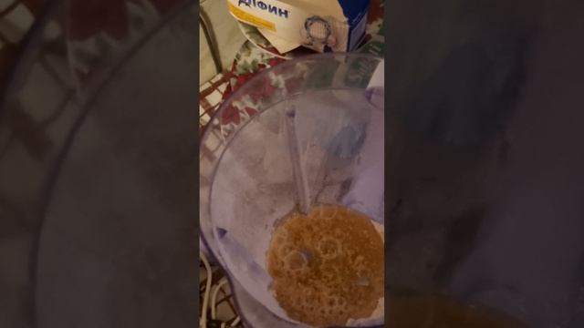 Быстро набираем вес смотреть онлайн