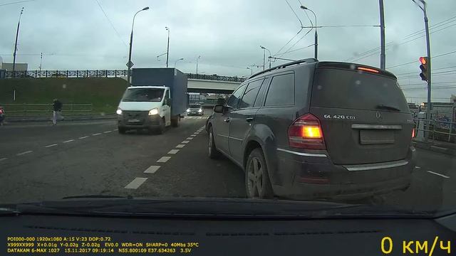 Нарушения ПДД поворот на красный смотреть онлайн