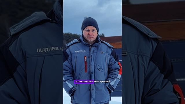 Коттеджный поселок 