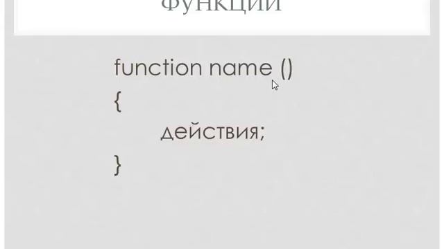 lesson16 itogi смотреть онлайн