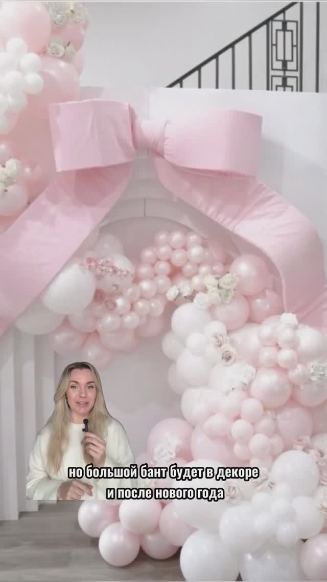 А вам нравится этот тренд?