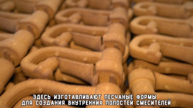 1 часть смотреть онлайн