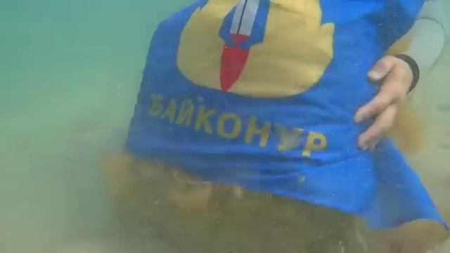 Була Актау2021 смотреть онлайн