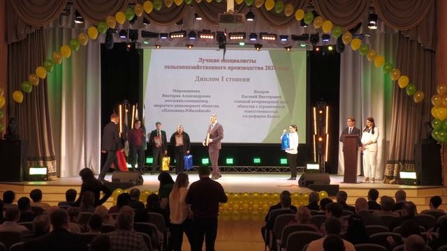 День работника сельского хозяйства и перерабатывающей промышленности в Ишимском районе.