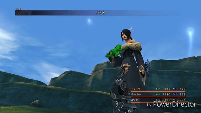 FF_X.switch #50 смотреть онлайн