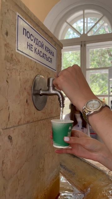 7 августа 2022 г. смотреть онлайн