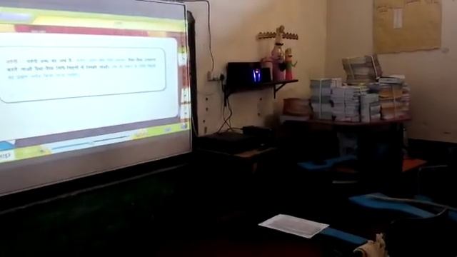 Smart class ￼in Hindi смотреть онлайн